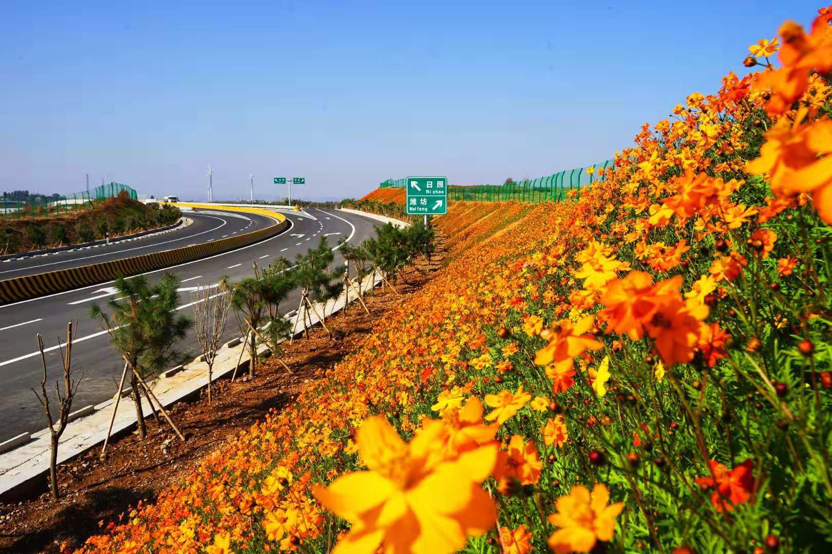 高速公路施工